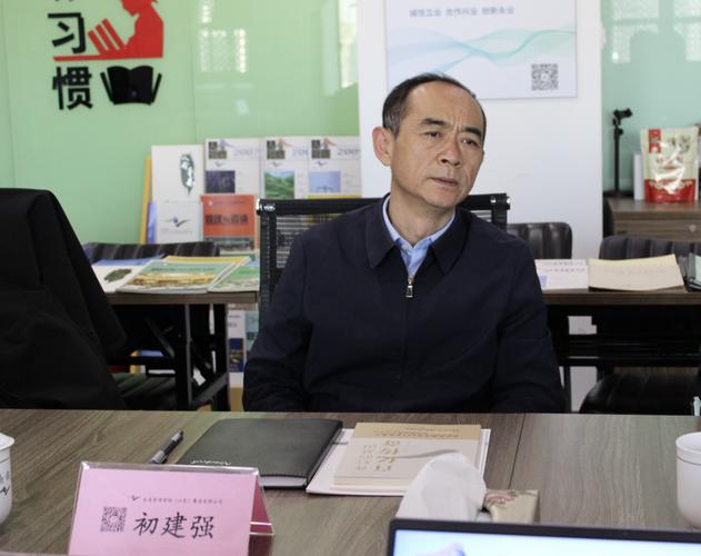 合易咨询荣获山东省五星级管理咨询机构 以专业实力赋能济南企业高质量发展