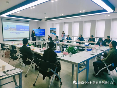 企业动态