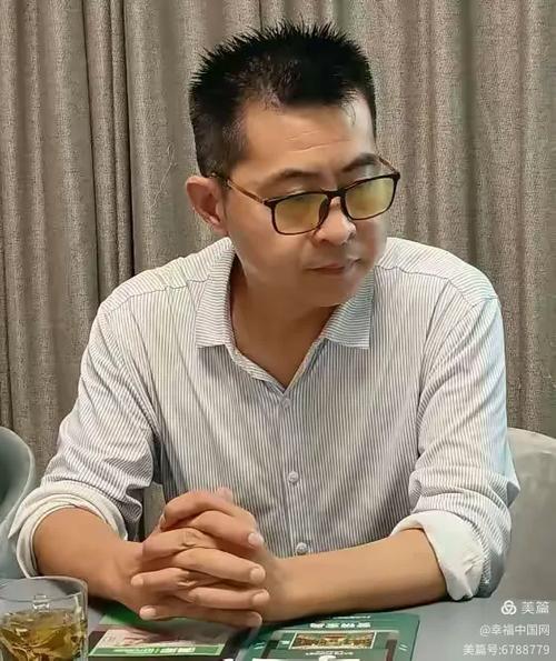 幸福中国企业家俱乐部携手山大创业营走进济南便利通企业管理咨询有限